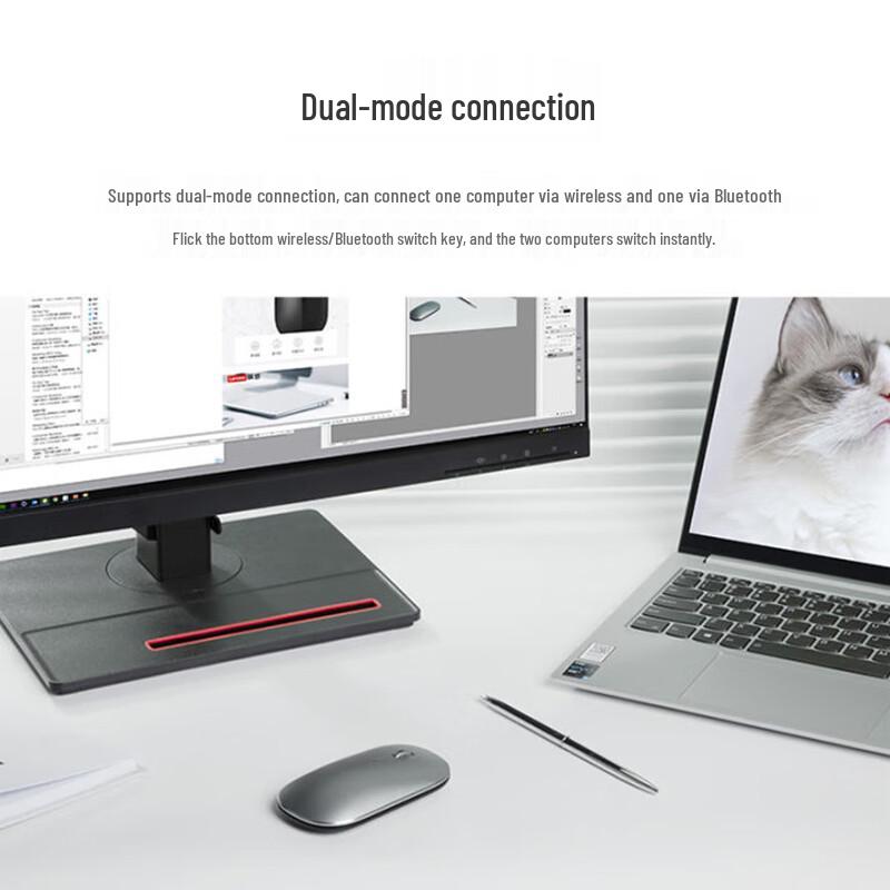 Lenovo Xiaoxin Air2 Dual-Mode Wireless Mouse
