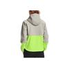 Under Armour UA Recover Color Block тренировочная куртка женская куртка белая 1360554-110