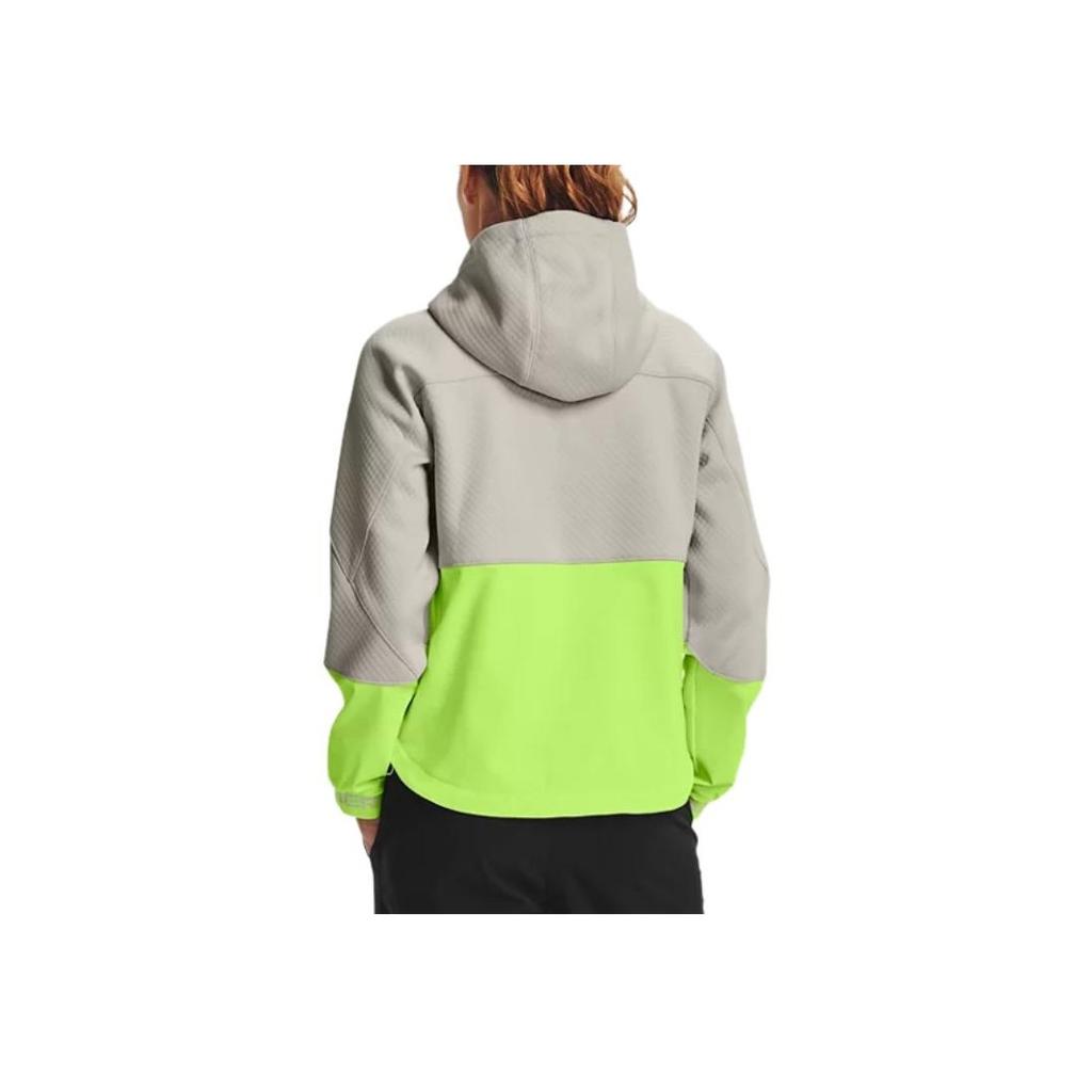 Under Armour UA Recover Color Block тренировочная куртка женская куртка белая 1360554-110