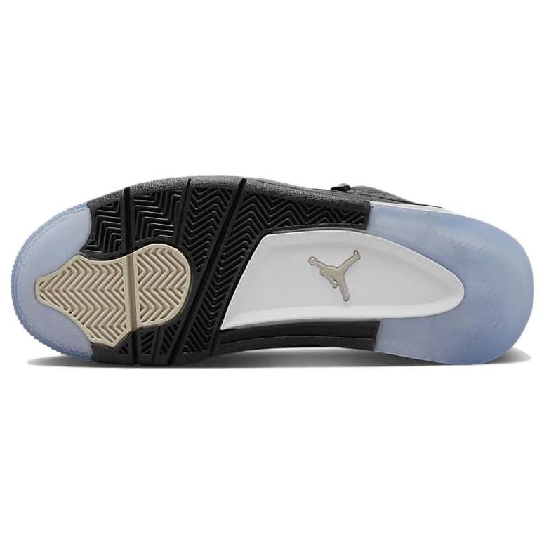 Jordan Dub Zero Черный Ископаемый Камень 311046-021