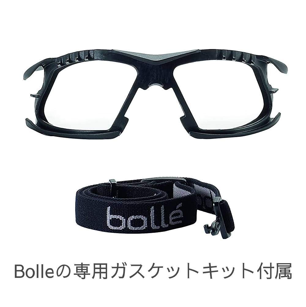 Bolle SAFETY Rush Plus Set Gasket Original 4-Piece (Goggles, Kit, Pouch, Cloth) (Pouch Red/Black, Clear)