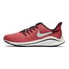 Nike Женские кроссовки Air Zoom Vomero 14 'Ember Glow' AH7858-800