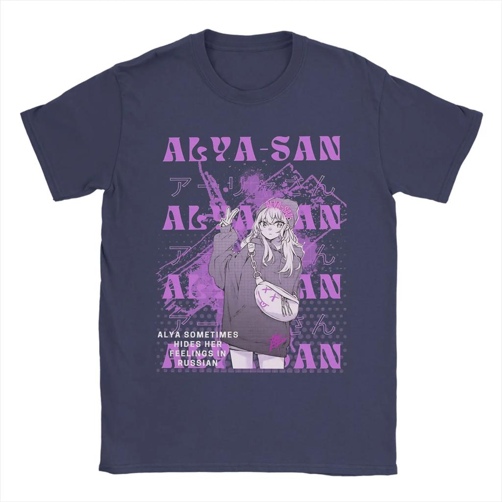 Mens Womens Alya Sometimes Hides Her Feelings in Russian Shirt Cotton Printed Tee Shirts Top Clothing