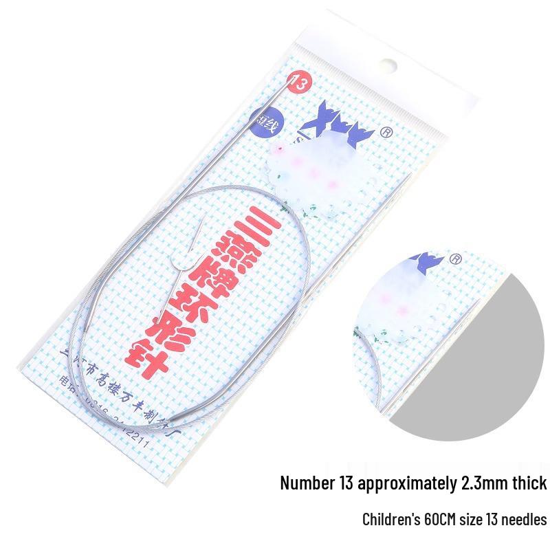 Набор circular knitting and crochet needles Sanyan из нержавеющей стали