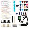 60/65/66 предметов Ultimate Guitar Accessories Kit: Набор из 60/65/66 предметов для акустических гитаристов и начинающих