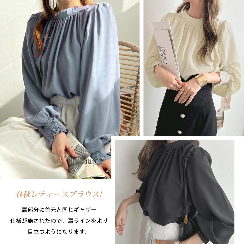 Long Sleeve Stylish Balloon Sleeve Chiffon Solid Elegant and Puff Loose Perfect for Entrance Office and Fall [7-livehouse] Women's Blouse, Top,