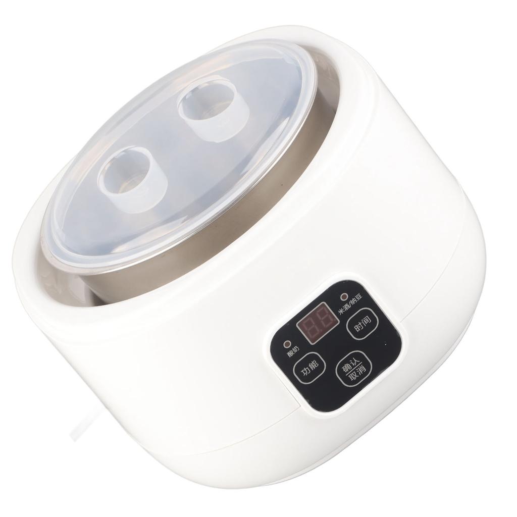 Automatic Yogurt Maker Multifunctional Compact Homemade Electric Greek Yogurt Machine for Kitchen