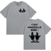 JUL Cest Marseille Bb Album 2026 Print Shirts Unisex Unisex Clothing Fashion Y2K Short Sleeve Tshirt Casual Cotton Tops Tees