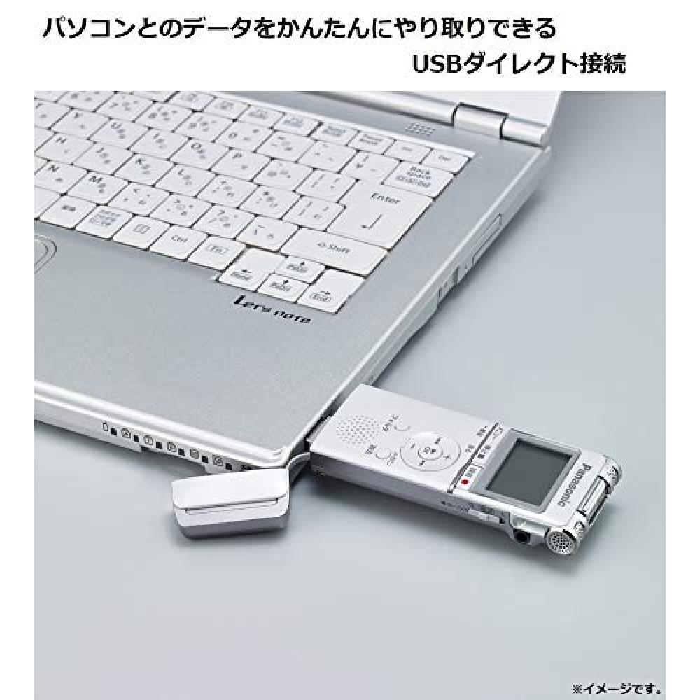 Panasonic Цифровой диктофон (белый) RR-XS370-W