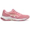 Asics Гелевые кроссовки Netburner Ballistic Ff 3 'Розово-белые' Женские 1052A069-700
