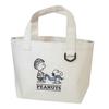 Snoopy Mini Peanuts [Lunch Tote] Tote/Blanket