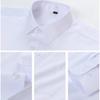 Men's Classic Long Sleeve Standard-fit Dress Shirts Formal Business Social Simple Basic Design White Work Office Casual Shirt