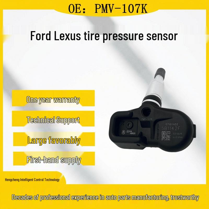 Датчик давления в шинах TPMS PMV-107K для Toyota Lexus