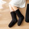 1 Pair Winter Women's Warm Thickened Woven Thermal Socks Floor Socks Home Plus Socks
