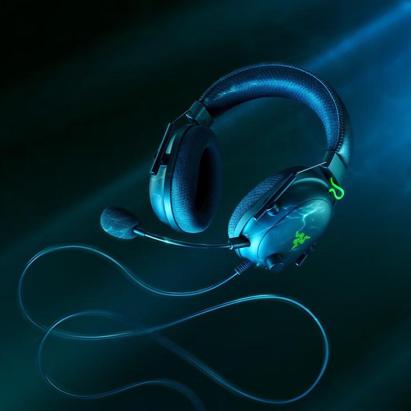 Razer BlackShark V2 Wired Gaming Headset