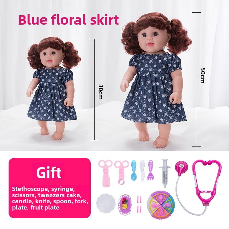 50 см Имитация Кукла Младенца Игрушка Мягкий Силикон Поддельная Кукла Кукла для Девочки Детская Игрушка Подарок