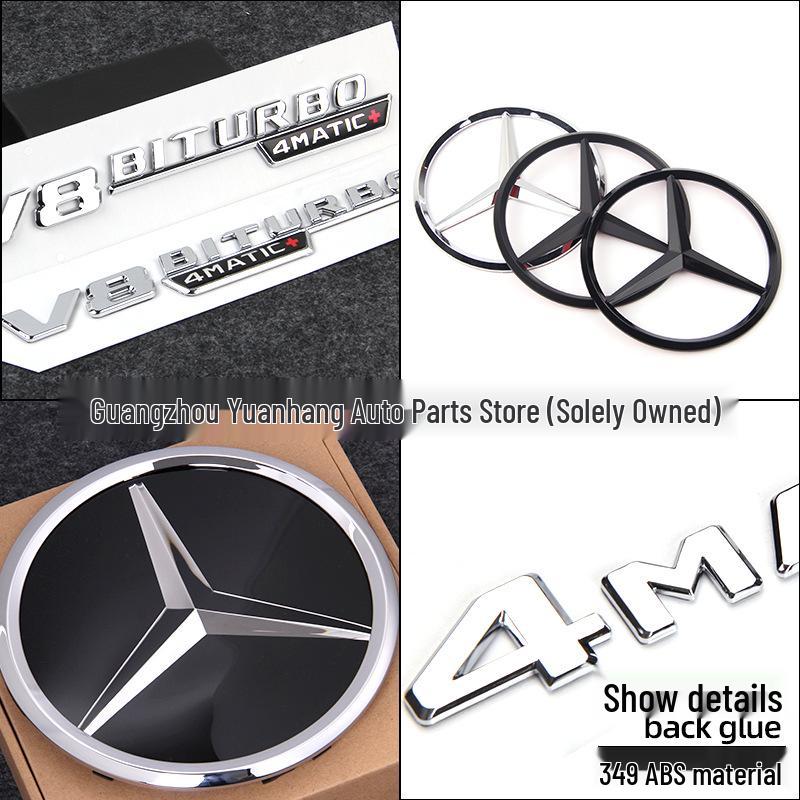 Совместимо с Mercedes GLS400d GLS500 GLS63 AMG V8 Biturbo 4MATIC Наклейка-эмблема на крыло