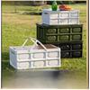 Portable Outdoor Folding Storage Box: Multi-Function Car Organizer & Household Basket for Camping and Sundries.