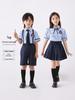 Синий комплект летней формы в британском стиле для выступлений в детском саду и начальной школе