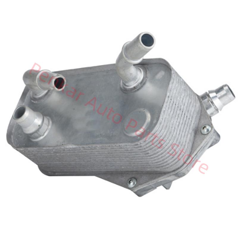 17217529499 Transmission Oil Cooler For BMW E81 E82 E87 E88 E90 E91 E92 E93 X1 E84 N43 N46 N47 M57