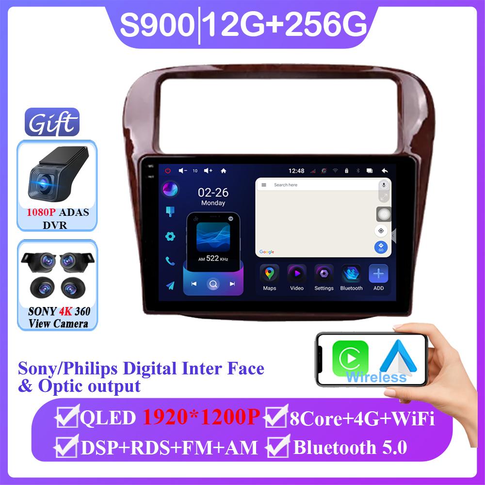 Android 14 для Honda Odyssey RA1 RA5 1996-1999 Авто Радио Стерео Мультимедиа Видео Плеер Навигация Нет 2din Беспроводной Carplay BT