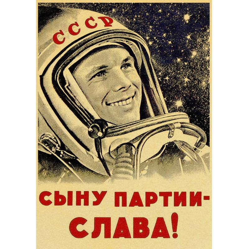 5D полная дрель алмазная живопись мозаика ручной работы Винтаж Спаситель космическая гонка вышивка крестиком стразы вышивка домашний декор