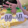 TikTok Style Crying Carrot Keychain - Plush Toy Pendant Doll