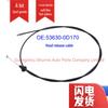 53630-0D170 Трос открытия капота для Toyota Vios NSP15# 2014 г.