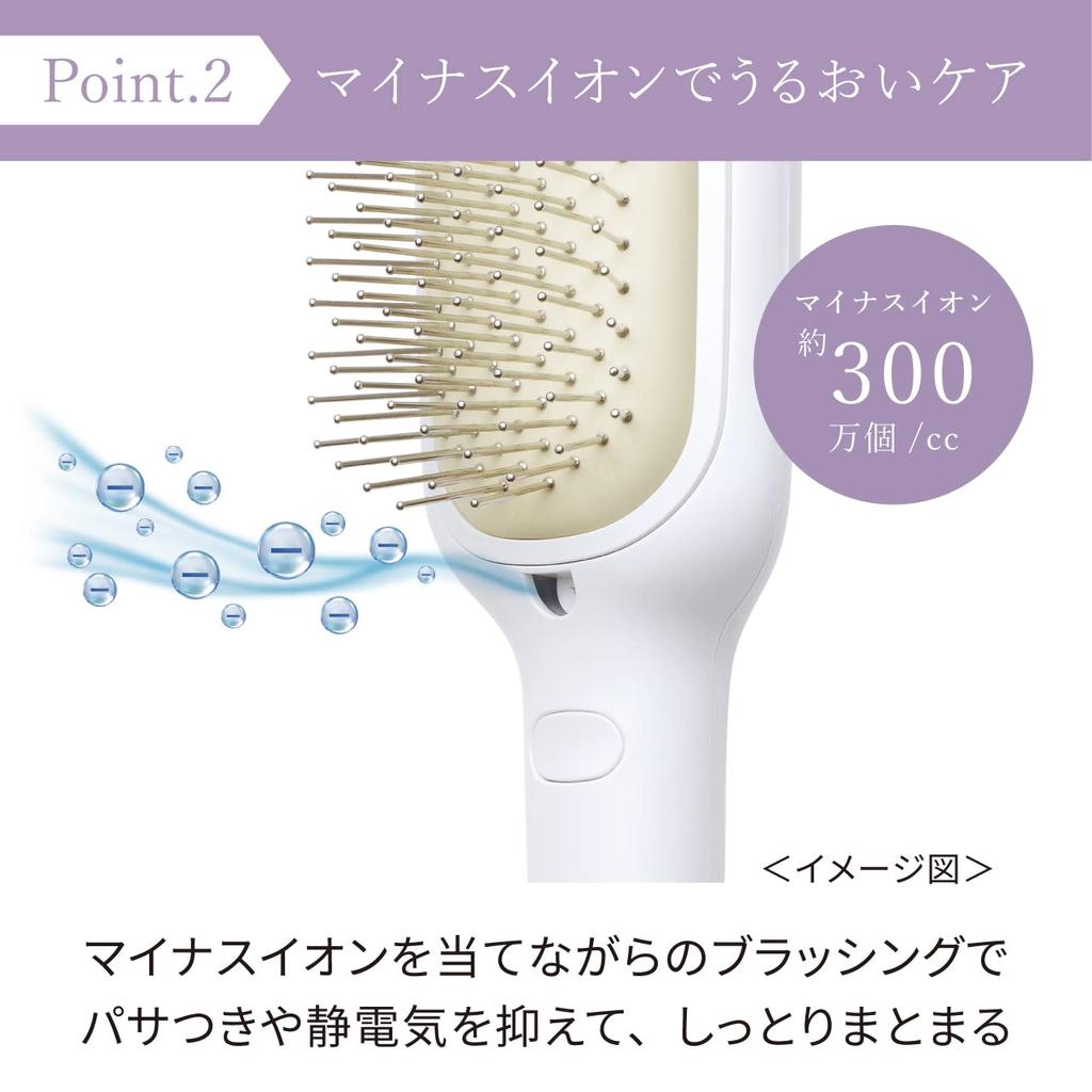 FESTINO Salon Care Styling Ion Brush Vibration Negative Compatible with Soft and Hard Moisturizing Washable and Removable (SMHB-027) [Sonic & Ions]