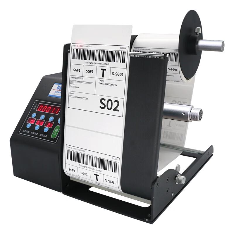 BSC Automatic Label Peeler CN plug (adapter included)