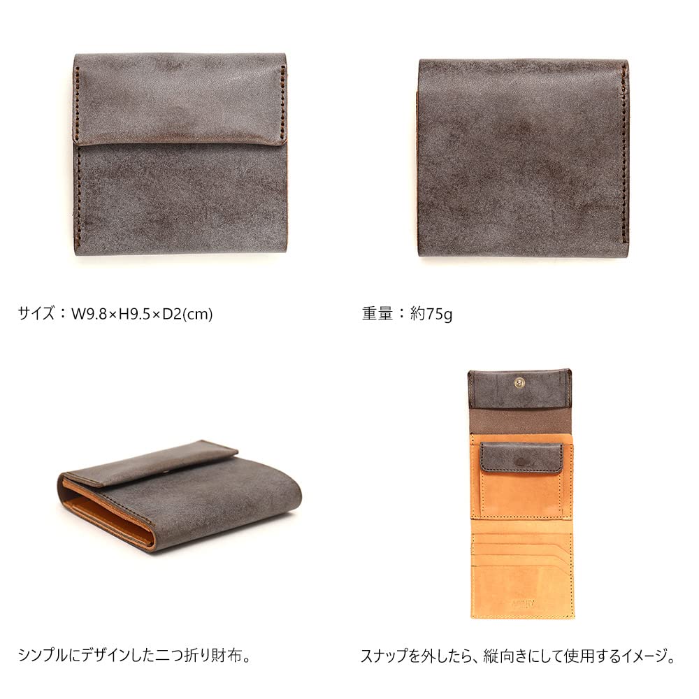 Кошелек складной AGILITY affa "Komodo", Компактный, Вертикальный, Маленький, Среднего размера, Мужской и Женский, Кожаный