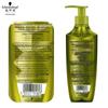 Schwarzkopf Ginger Essence Clarifying Shampoo