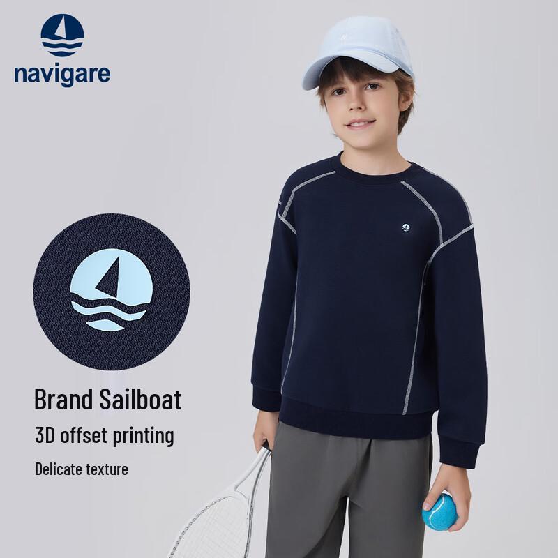 Navigare Kids' Long Sleeve Casual Sweatshirt
