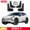Брызговики для ZEEKR X 2023, брызговики, передние и задние колеса, крылья, автомобильные аксессуары