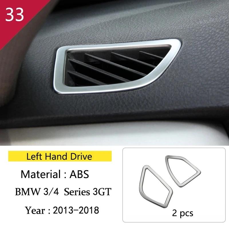 Accessories For BMW 3 4 Series 3GT F30 F32 F34 Car Inner Door Audio Speaker Gearshift Panel Door Armrest Reading Light Cover Tr