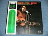 Виниловая пластинка JOAN BAEZ Live In Japan GP315 VANGUARD 1973 Япония КантриФолк Б/у