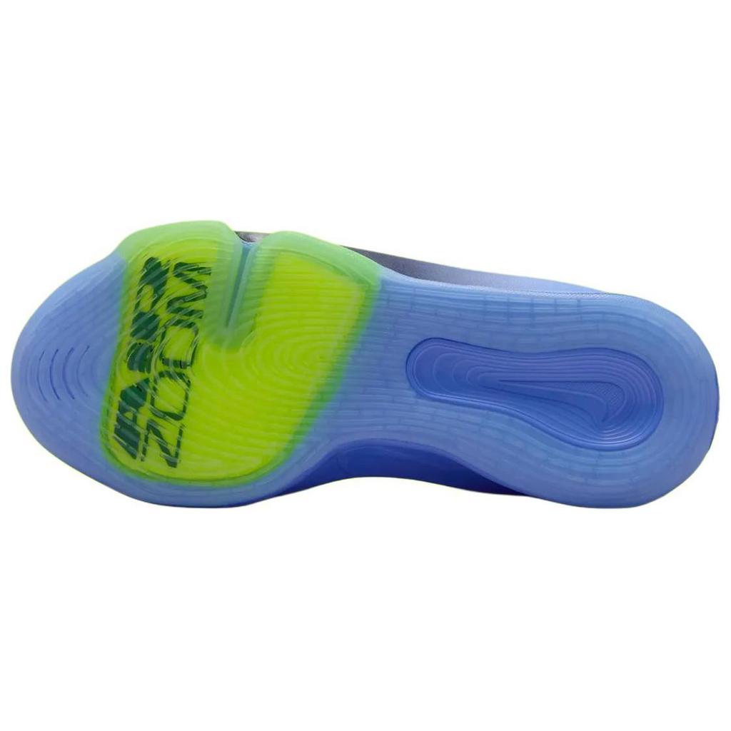 Nike Air Zoom GT Hustle 3 Fundamental мужские кроссовки сине-белые Royal-Pulse FV5953-100