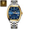 2024 New Curved Dial Men's Watch Waterproof Luminous Fashion Watch Calendar Steel Strap Tonneau Dial Watch