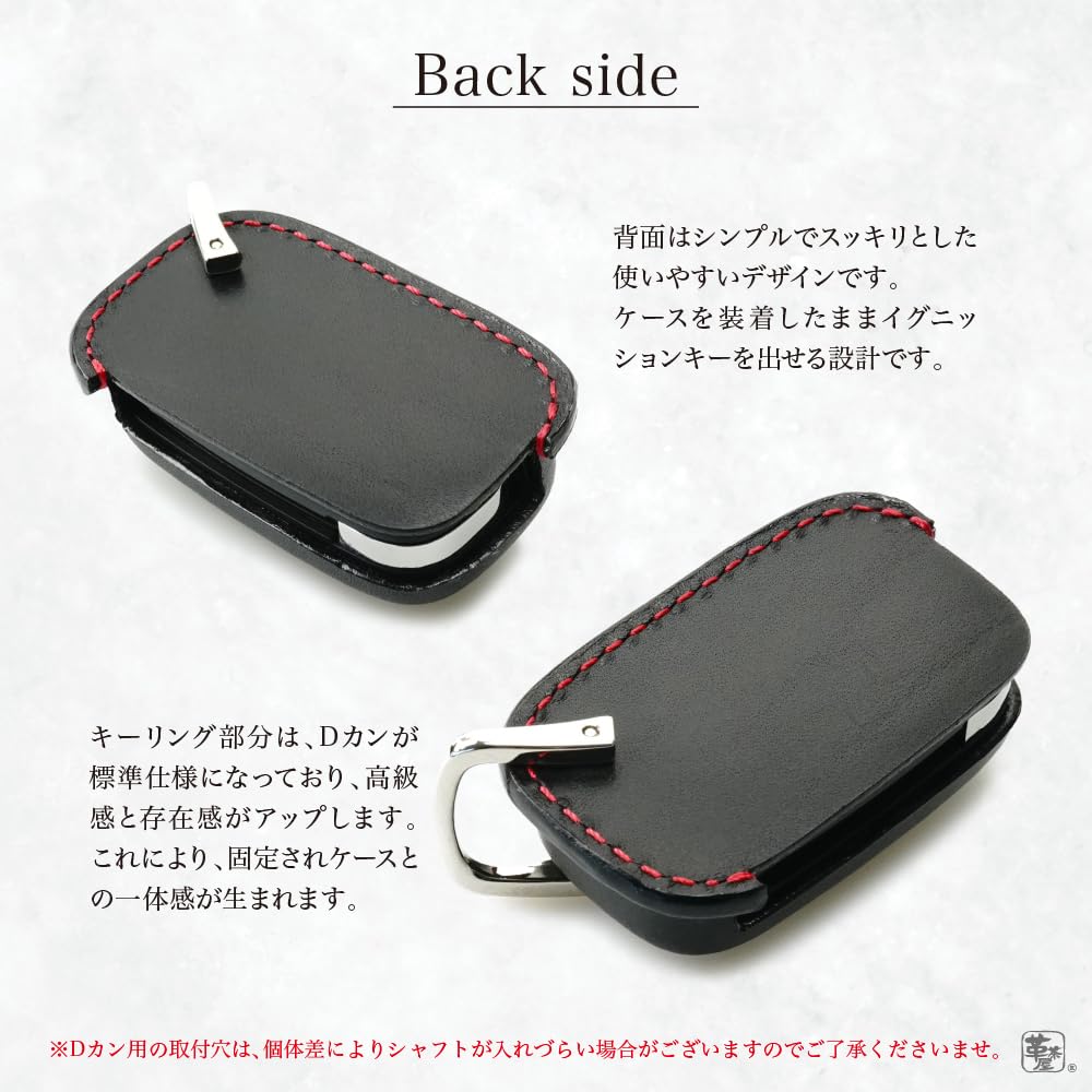 Smart Key Case Compatible with Renault and French Leather Key Case and Made In [Kecha-ya] Kangoo, Twingo, Cars, Cover, Japan, Stylish, Personalized,