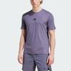 adidas Футболка мужская спортивная с коротким рукавом Power Climalite Quick-Dry Cool JV9714