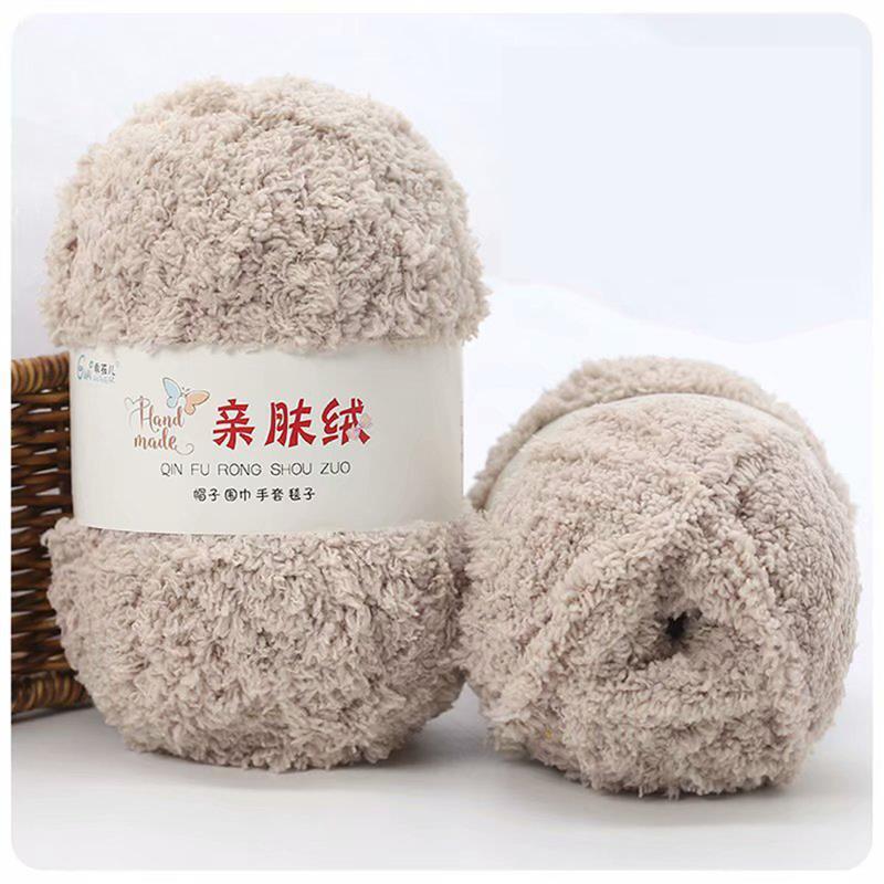 50 г/упаковка пряжи синель мягкая тонкая коралловая бархатная пряжа для полотенец для вязания крючком пряжа для ручного вязания крючком свитера своими руками куклы