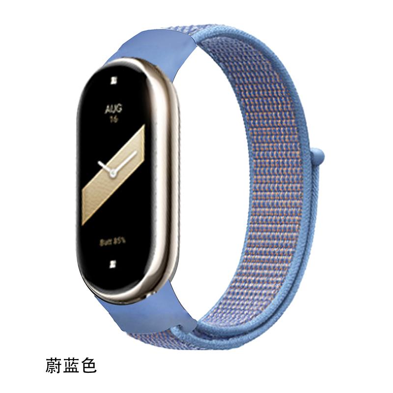 Нейлоновый ремешок для браслета Xiaomi Mi Band 8, мягкий ремешок для часов Pulse Correa, браслет Mi Band, спортивная петля, аксессуары Mi Band8