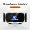 Светящийся держатель для телефона с логотипом автомобиля для моделей Changan: Eado, Oshan, CS75 и другие