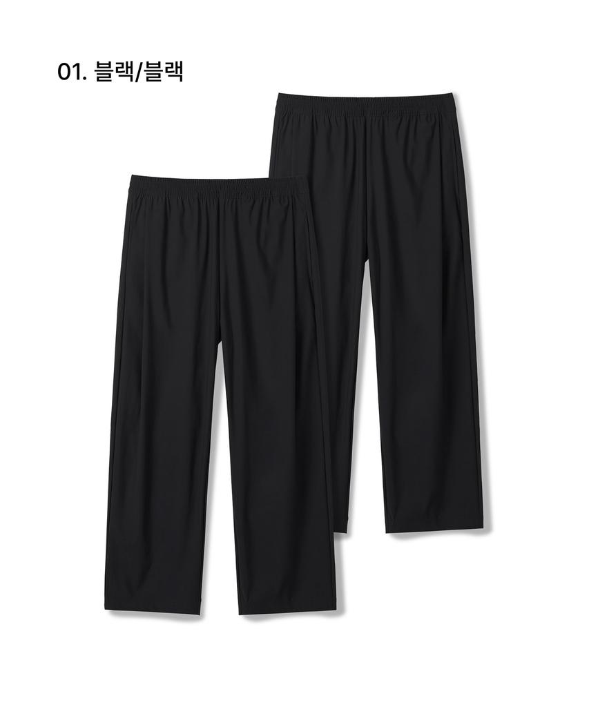 MUSINSA STANDARD Cooling Deep Tuck Wide Elastic Pants 2-Pack