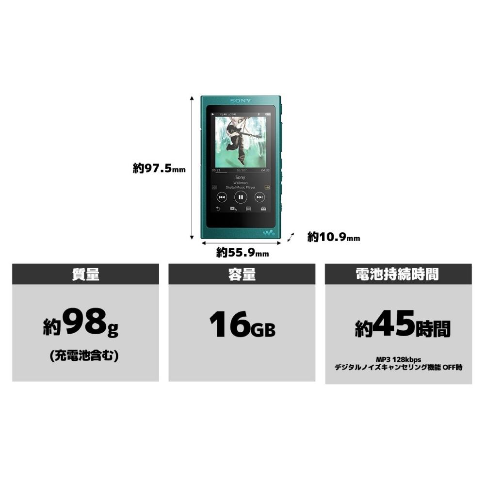 Sony Walkman A Series 16GB NW-A35: BluetoothmicroSDHigh Resolution Compatible Viridian Blue NW-A35 L