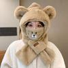 Winter Bear Ear Protection Hat Scarf Integrated Female Autumn and Winter Versatile Cute Hooded Plush Warm Tide
