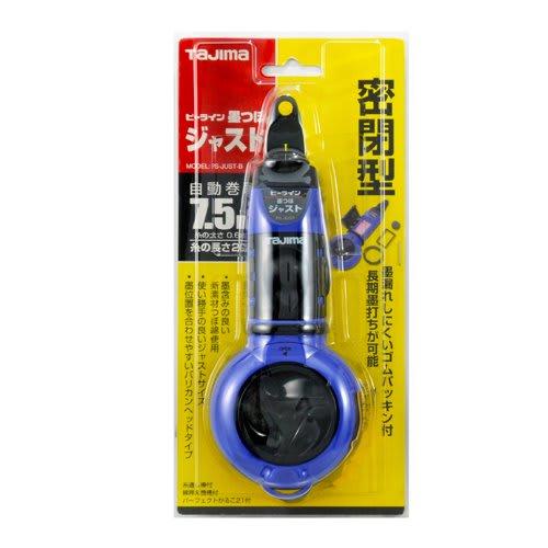 TAJIMA P-Line Inkpot Just Blue, 20m Length, PS-JUST-B