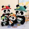 Симуляция милый рюкзак панда плюшевая игрушка кукла одевание большая панда дети и девочки подарок