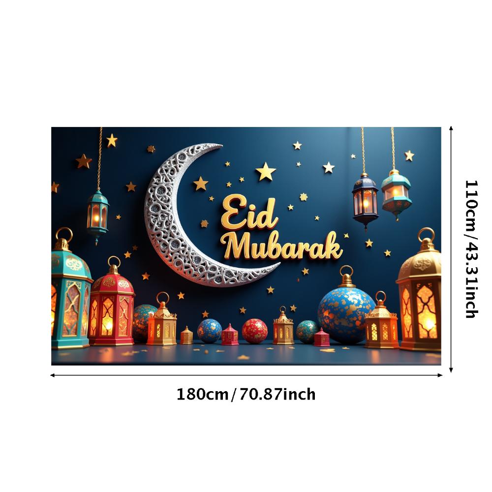 Многоразовый   Цветочная луна   Фон из фонариков   Баннер Ид   для  Религиозного соблюдения Общественных мероприятий Детских праздников