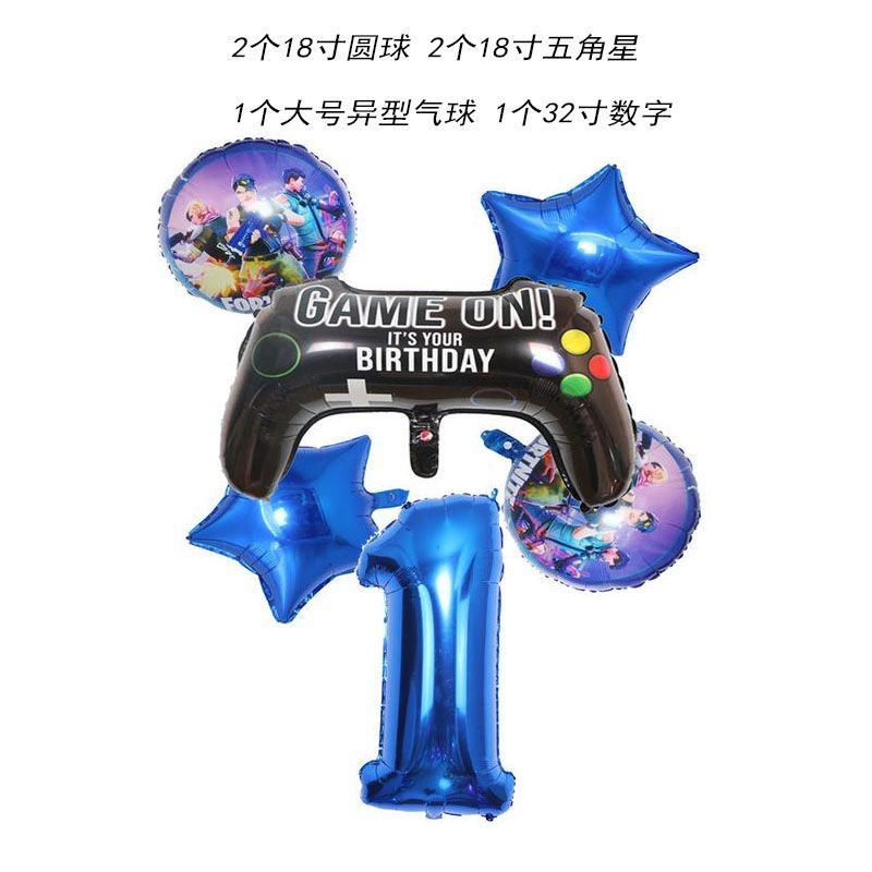 6-Piece Set of Fortnite “Win the Chicken Dinner” Themed Party Decorations: Aluminum Foil Balloons and Birthday Party Decorations